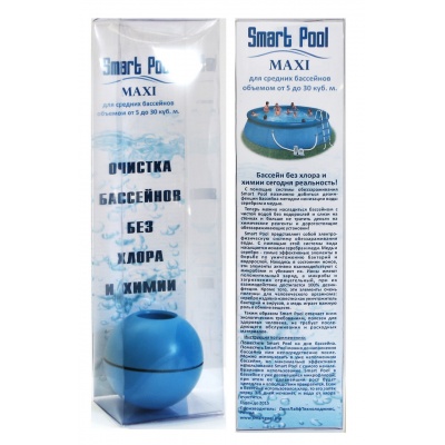  Smart Pool Maxi